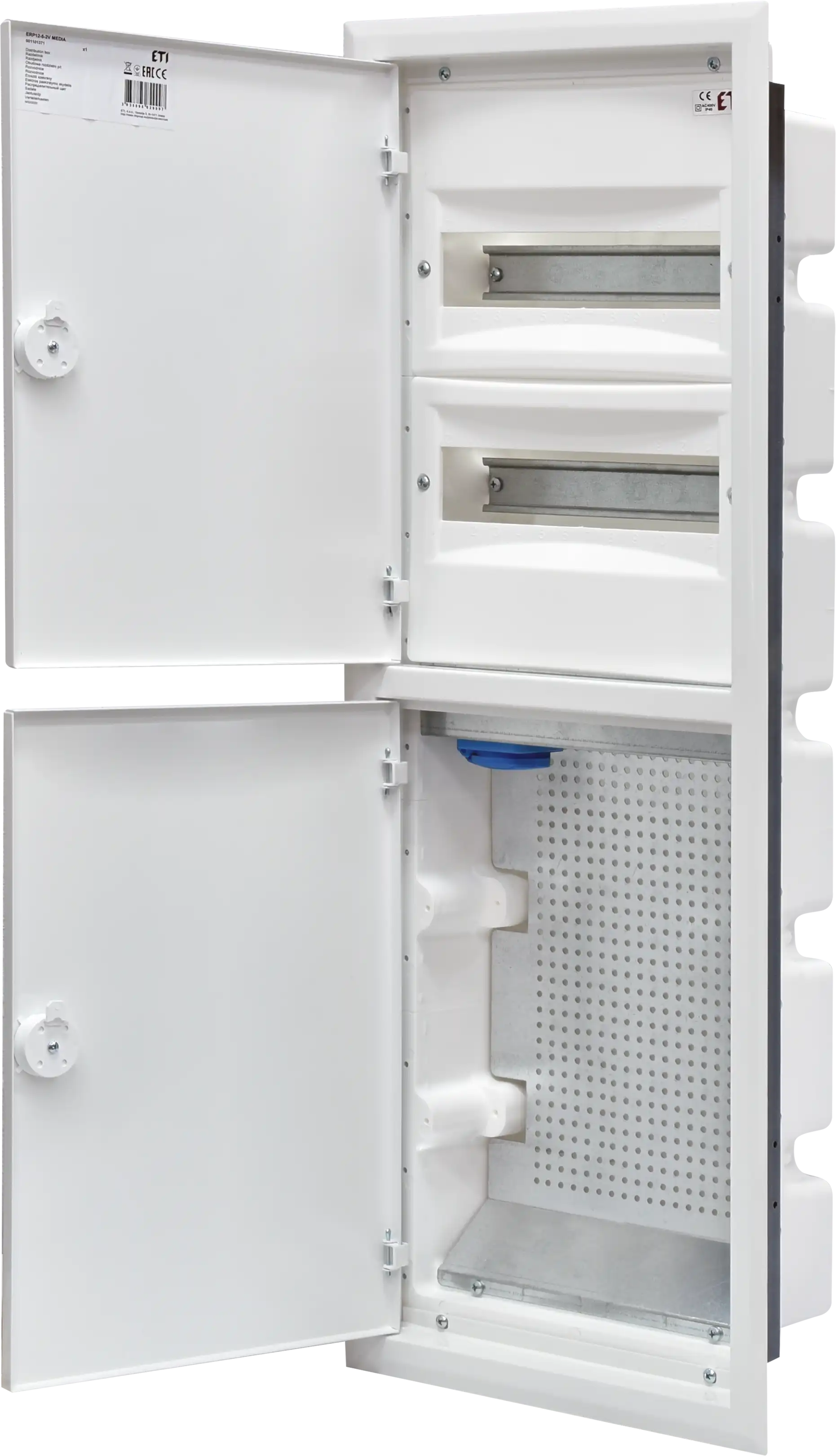 Distribution box ERP12-5-2V MEDIA 001101371